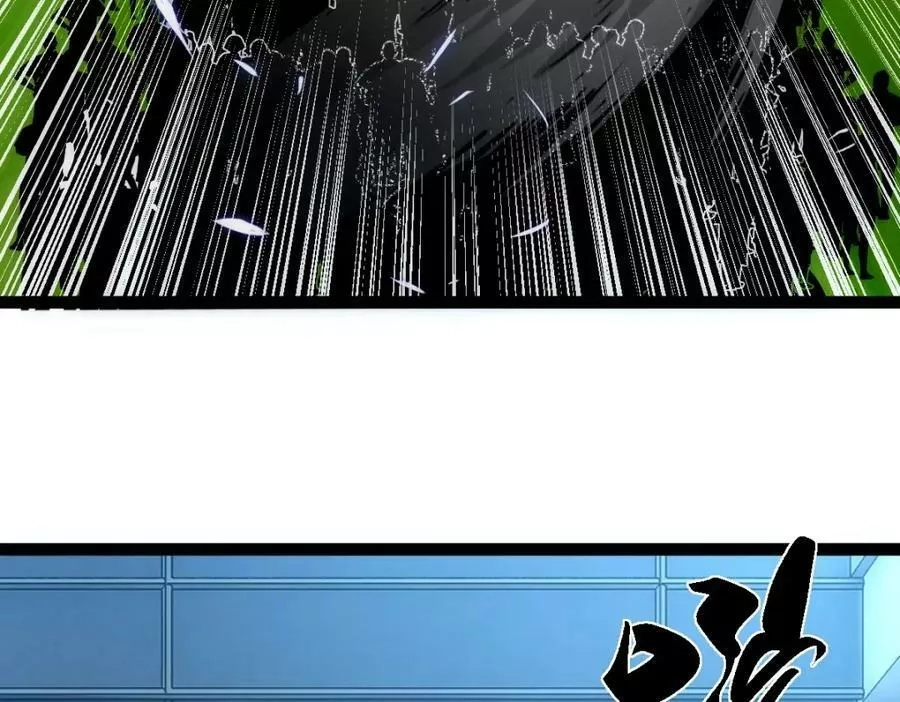 全属性武道,第50话 授勋,第86张